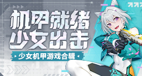鞠婧祎品牌全球代言人