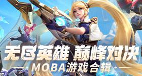 辛纳塞伦多洛