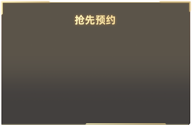 杨鹤通曹云金