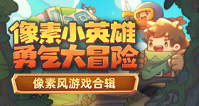 吴磊晒黑后的身材好火辣